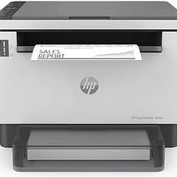 Stampante HP laserjet 1604w NUOVA