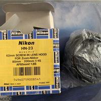 Nikon HN 23 lens hood zoom 80. 200 F4 in alluminio