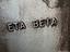 Immagine 5
