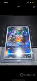 CARTE POKEMON VSTAR E  ALTRE