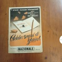 Spartito "Addio, sogni di gloria!" (1949) 