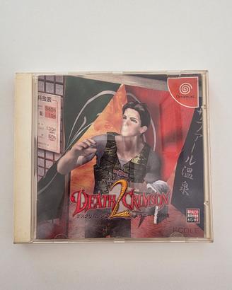 Death Crimson 2 Sega Dreamcast Custodia e Manuale