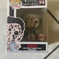 Funko Pop Animation Junji Ito Collection Hideo 916