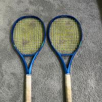 racchette tennis yonex