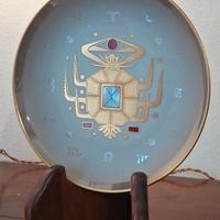 Piatto oro e porcellana, zodiaco Cancro, vintage