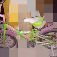 Bicicletta bambina raggio 18