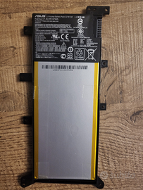Batteria Asus li-polymer battery pack ORIGINALE