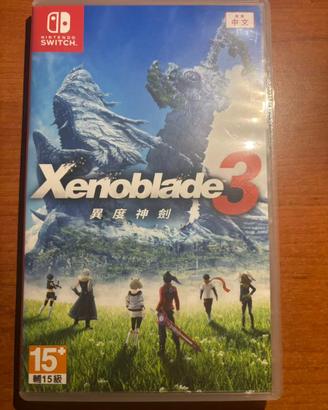 Xenoblade Chronicles 3 (Nintendo Switch, 2022)