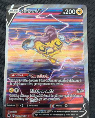 Pokemon Raikou V GG41/GG70