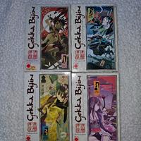 Gekka Bijin, La principessa guerriera della Luna