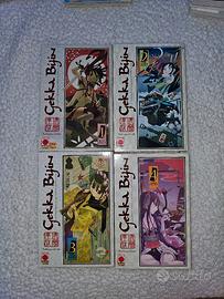 Gekka Bijin, La principessa guerriera della Luna