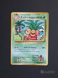 Carta Pokemon Exeggutor Cp6 Jap