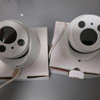 IPC cam Dahua 4mpx