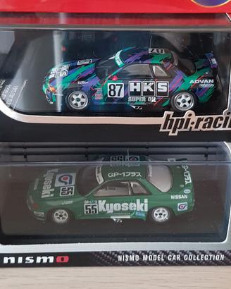 Modelli 1/43 Nissan Skyline GT-R