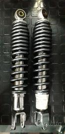 ammortizzatore originale SUZUKI UG110 HOKUTO NUOVO