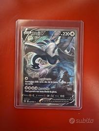 Lugia v tempesta argentata (pokemon)