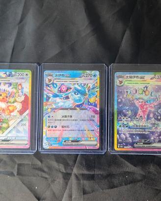 pokemon card 