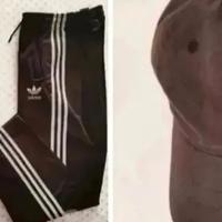 Tuta Adidas 