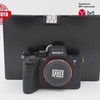 Sony A7R V