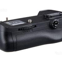 Battery Grip Nikon MB-D14