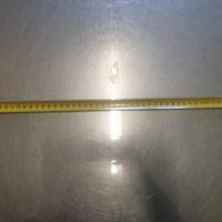 vetro portante frigo/congelatore