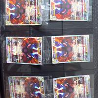 lotto x6 lucario zenit regale swsh291 sealed 