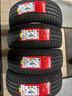 04-pneumatici-gomme-estive-fortuna-ecoplus-uhp-215