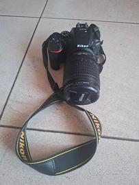 NIKON D 5600 + 18/ 105  + 10/ 20