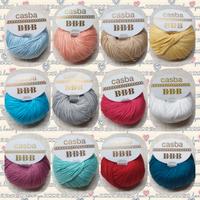 Gomitoli 50 gr.  cotone art. CASBA by BBB filati