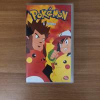 Videocassetta VHS Pokémon 10 il torneo