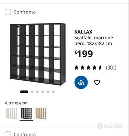 Libreria Scaffale Ikea Kallax nero 182x182