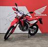honda-crf-300