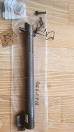 Darimo Carbon T1 Loop  Reggisella