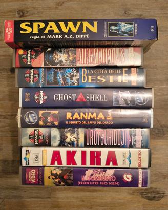 VHS anime/manga