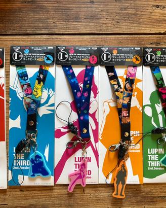 Lupin set completo plate strap
