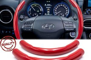 COPRIVOLANTE Rosso per HYUNDAI in FIBRA CARBONIO