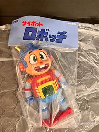 Sofubi robottino