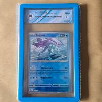 Suicune Masterball Graad 10 Ita