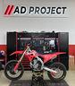 honda-crf-250-2024