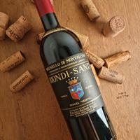 Brunello di Montalcino annata 2000 Biondi Santi 