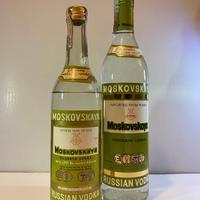 Bottiglie di vodka Moskovskaya