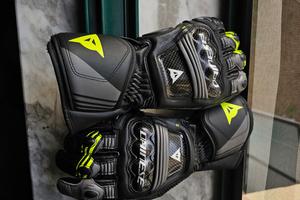 Guanti Moto Dainese Druid 4 Racing lunghi L