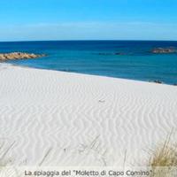 Sos Appentos,CAPO COMINO Villetta indipendente