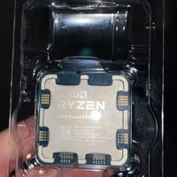 Ryzen 9 7950x