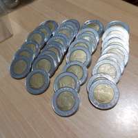 Monete 500 lire