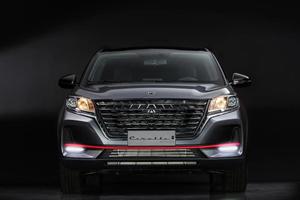 Cirelli Motor Company Cirelli 2 1.5 bi-fuel Gpl Pl