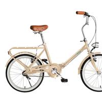 Bici pieghevole "La Mia 2" color crema COME NUOVA