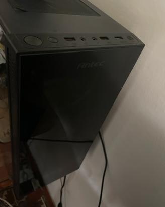 Pc gaming 1650s