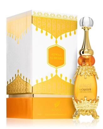 AFNAN OLIO PROFUMO ORIENTALE EMIRATI ARABI