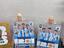 Immagine 3